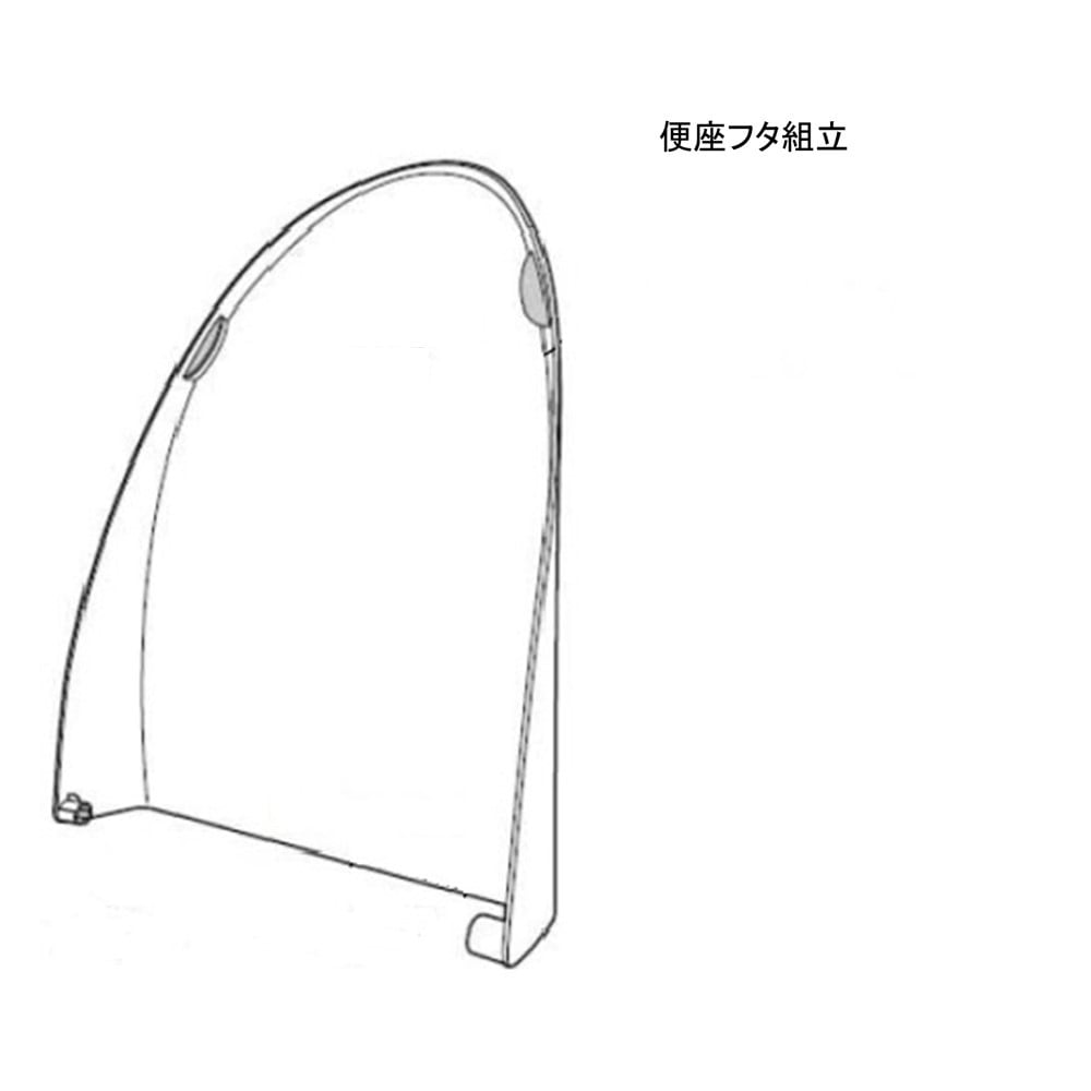 東芝 TOSHIBA 温水洗浄便座 便座ふた ホワイト（W） 50488745｜パーツコム