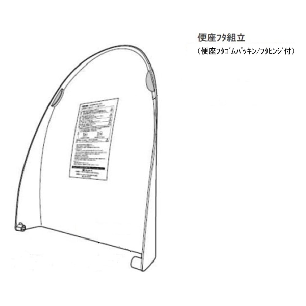 パーツコム