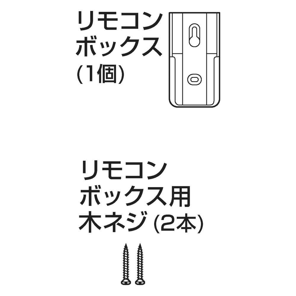 Panasonic LED照明器具 3台セット パナソニック照明の純正部品｜パーツコム