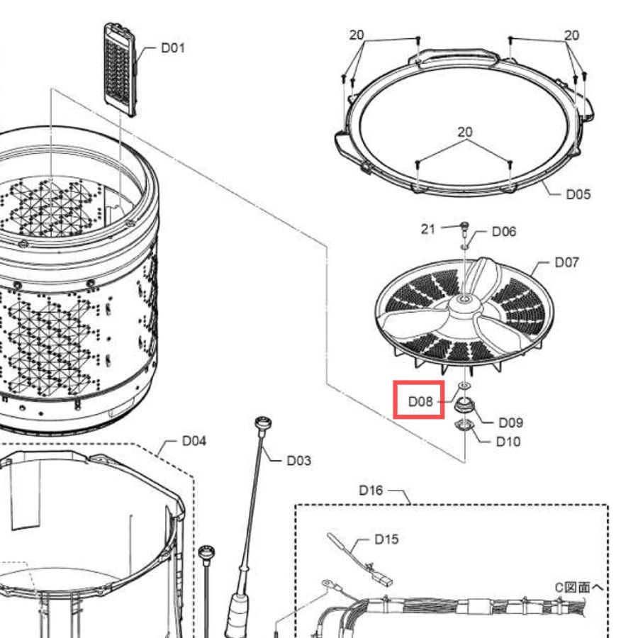 パナソニック 洗濯機用純正部品・交換部品｜パーツコム