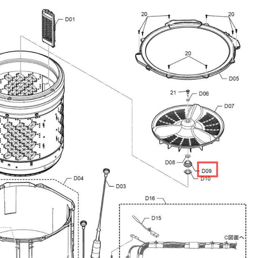 パナソニック 洗濯機用純正部品・交換部品｜パーツコム