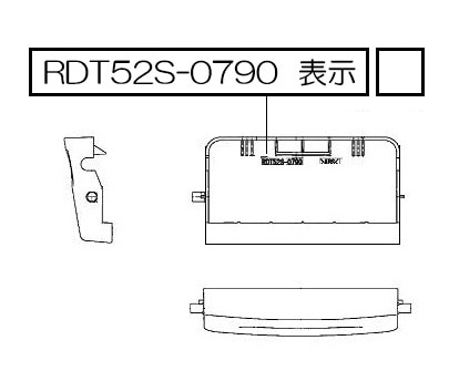 リンナイ ガス衣類乾燥機用純正部品・交換部品｜パーツコム