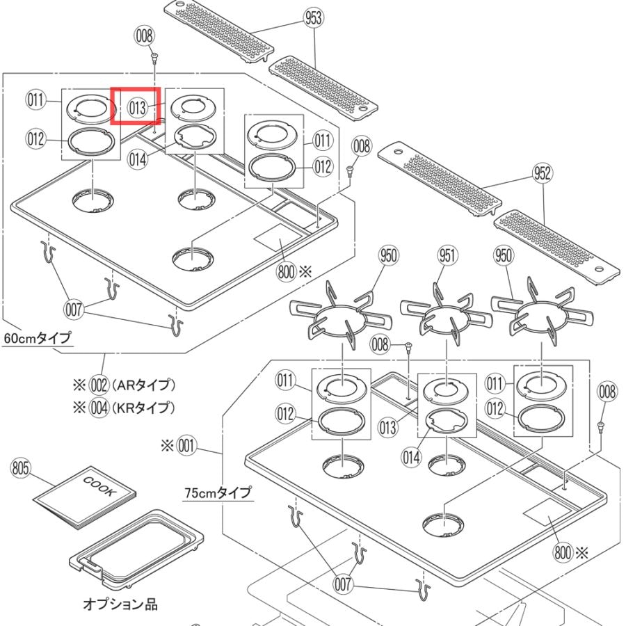 すべての商品