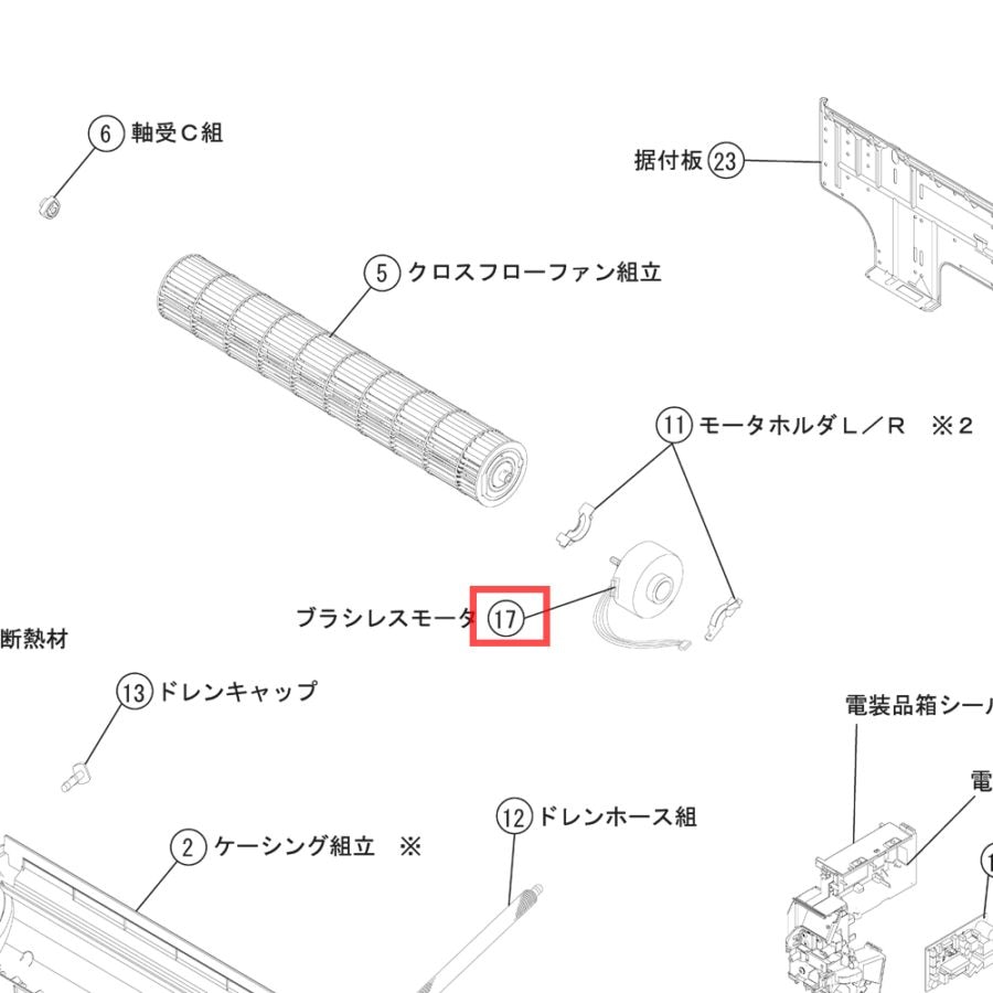 すべての商品
