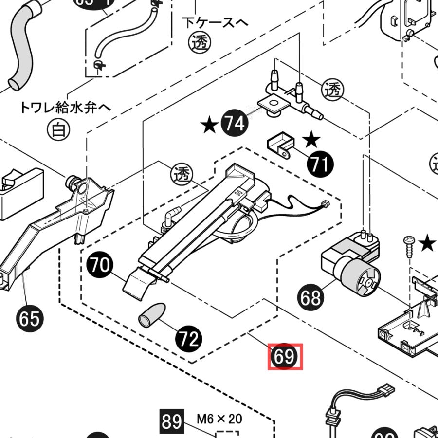 Panasonic 温水洗浄便座　返品用 パナソニック トイレ・温水洗浄便座用純正部品・交換部品｜パーツコム