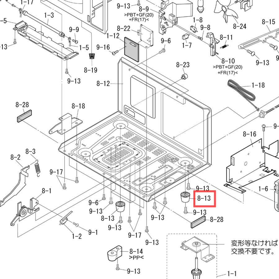 ヘルシオ　REV100A-W   ジャンク品 シャープ 電子レンジ用純正部品・交換部品｜パーツコム