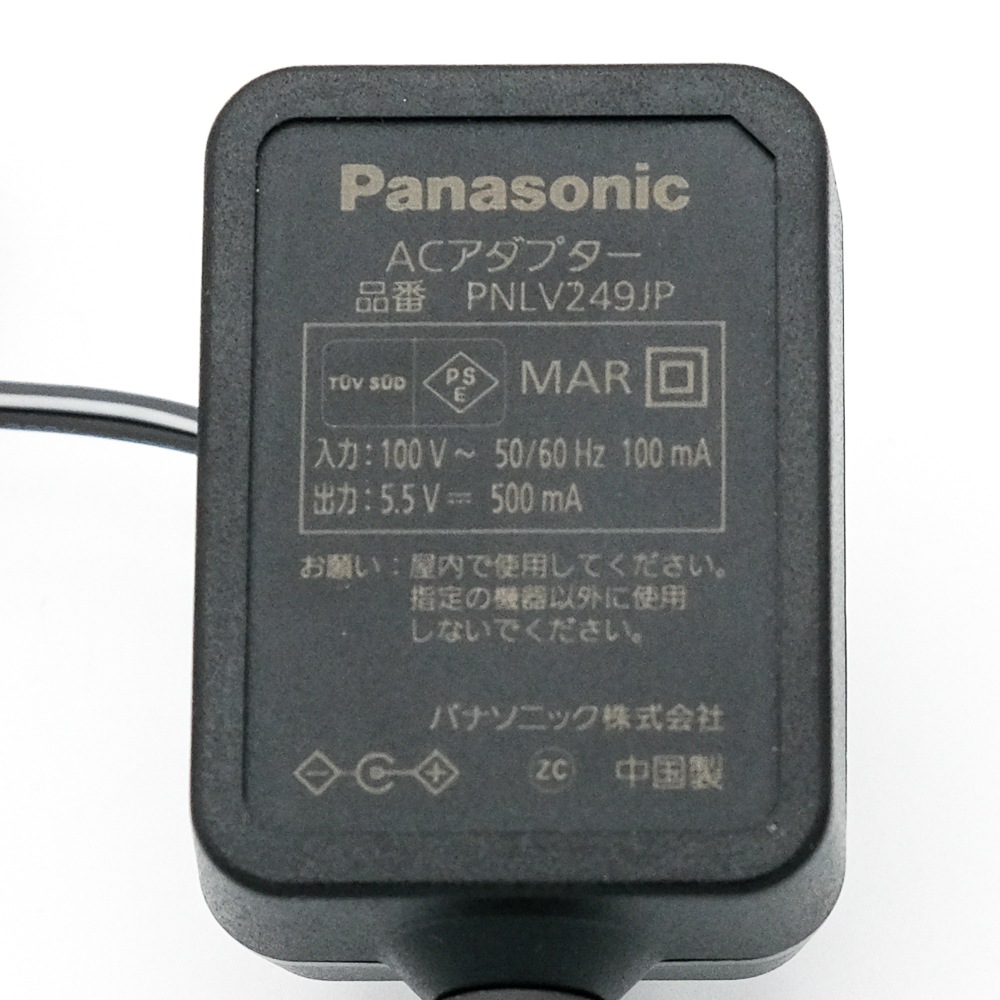 在庫あり】パナソニック Panasonic コードレス電話機用ACアダプター