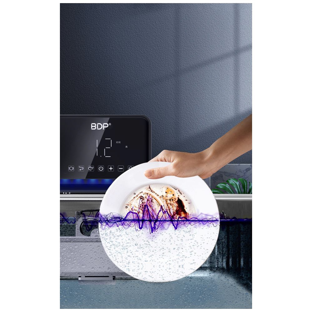 BDP 超音波洗浄機 The Washer Pro