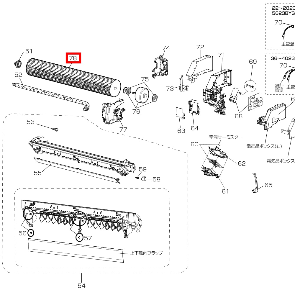 在庫あり】三菱 MITSUBISHI ルームエアコン ラインフローファン