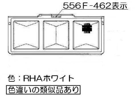 リンナイ Rinnai ガスFF暖房機 エアーフィルター 017-296-000｜パーツコム