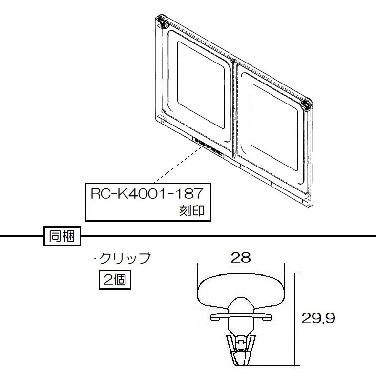 リンナイ Rinnai ガスファンヒーター エアフィルター 017-0225000（017