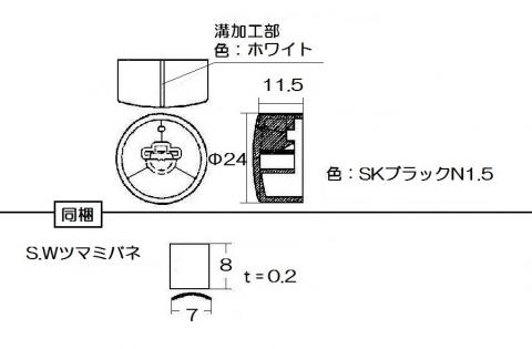 Rinnai リンナイ RMC-S12E | 電子 ガス Style（リンナイスタイル