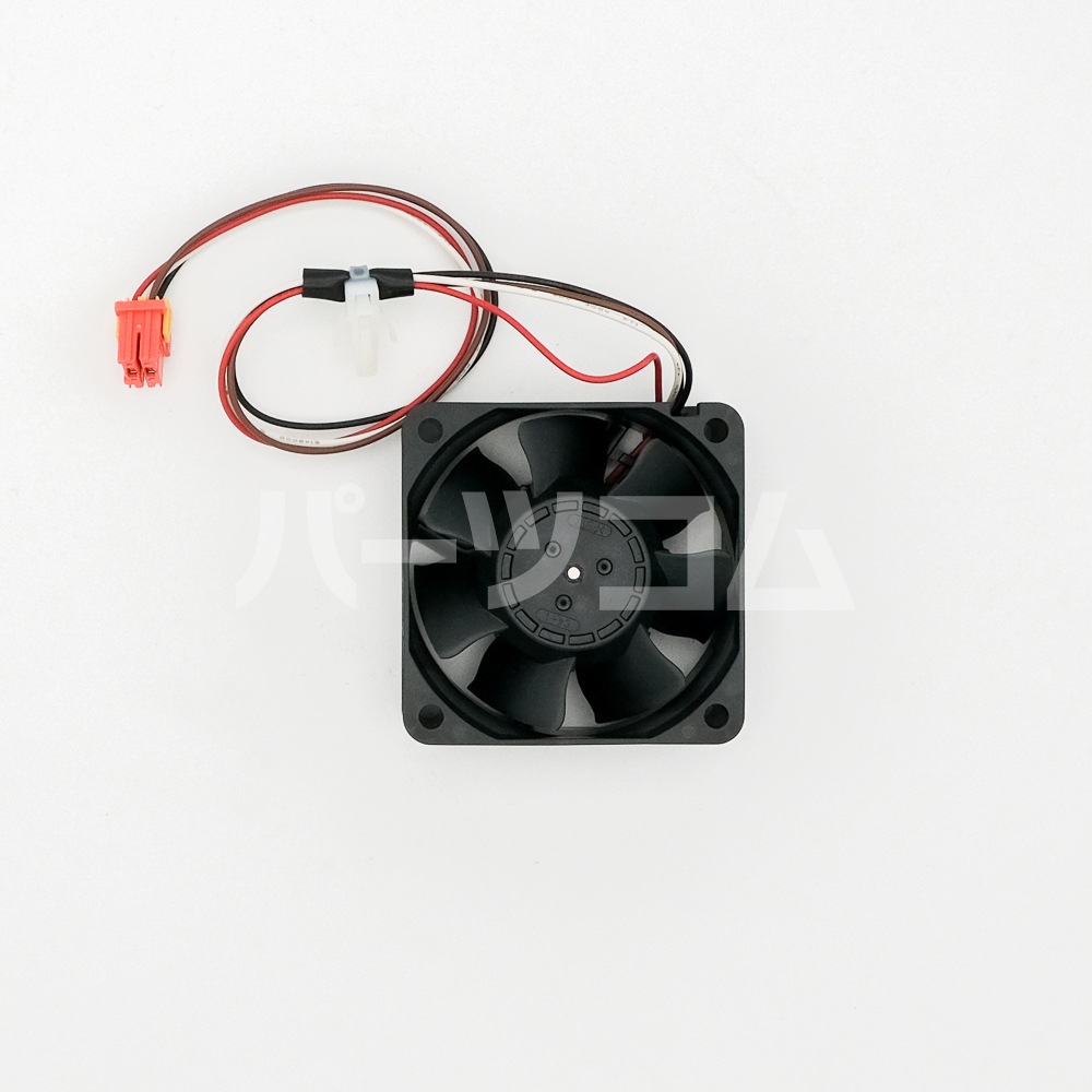 在庫あり】パナソニック Panasonic 洗濯乾燥機 基盤冷却ファン AXW8H