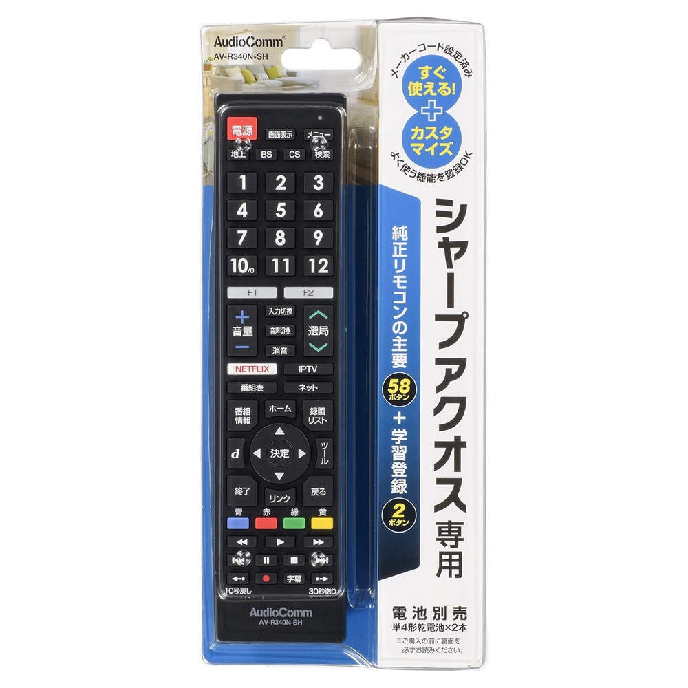 在庫あり】オーム電機 OHM AudioComm テレビリモコン シャープアクオス