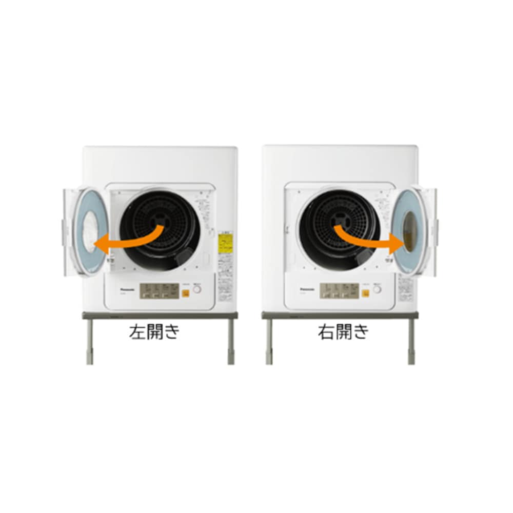 在庫あり】パナソニック Panasonic 衣類乾燥機 ヒンジ（左開き