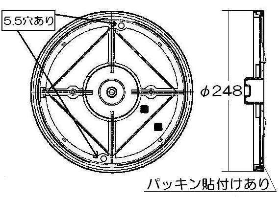リンナイ Rinnai ガス衣類乾燥機 バックフィルター 017-261-000