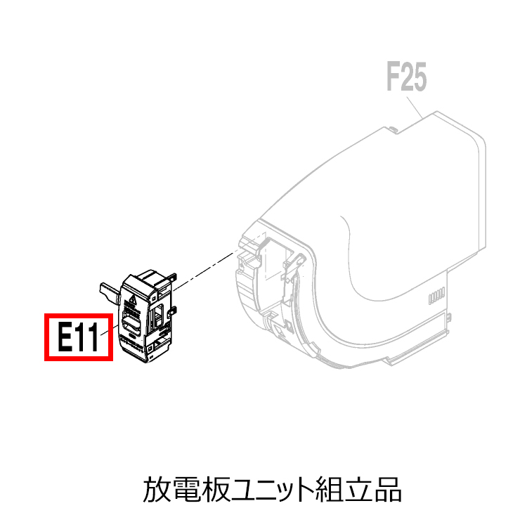 ○ダイキン DAIKIN エアコン用ストリーマユニット（放電板ユニット組立