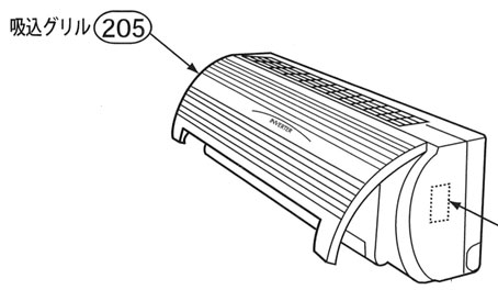 エアコン補修部品 吸込グリル 品番 東芝製 パーツ分類毎 構造部品 エアコンパーツマニア