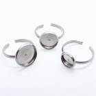 アレルギー対応 ステンレス  ステンレス製 ミール皿付きリング台 8 / 10 / 12 mm シルバー 1個 ステンレス304 フリーサイズ 金属アレルギー対応 指輪 パーツ 素材 ハンドメイド  