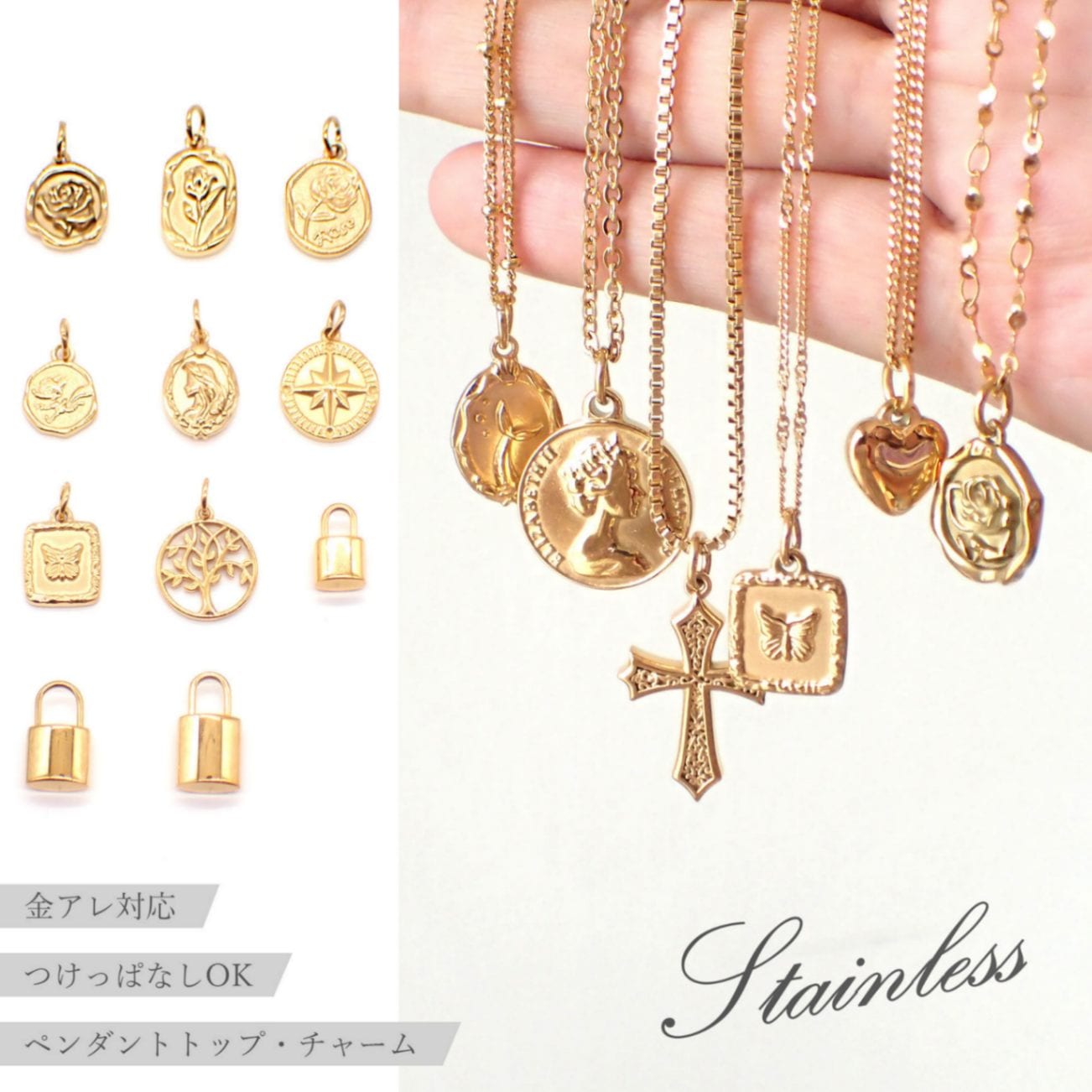 アレルギー対応 ステンレス ステンレス 05-g. チャーム ペンダントトップ コイン シーリングスタンプ ゴールド 1個 金属アレルギー対応  ハンドメイド パーツ アクセサリー メタルチャーム 材料 変色しにくい アクセサリーパーツ アクセサリバーツ | チャーム・ペンダント ...
