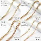 アレルギー対応 ステンレス  【切り売り/約1m】104.サージカルステンレス製チェーン【ゴールド】 ステンレス チェーン 金色 マンテル アレルギーフリー 金属アレルギー対応 変色しにくい ハンドメ