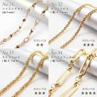 アレルギー対応 ステンレス  【切り売り/約1m】106.サージカルステンレス製チェーン【ゴールド】 ステンレス チェーン 金色 マンテル アレルギーフリー 金属アレルギー対応 変色しにくい ハンドメ