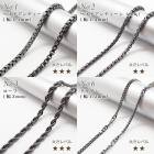 アレルギー対応 ステンレス  【切り売り/約1m】112.サージカルステンレス製チェーン【ガンメタ】 ステンレス チェーン ブラック マンテル アレルギーフリー 金属アレルギー対応 変色しにくい ハン