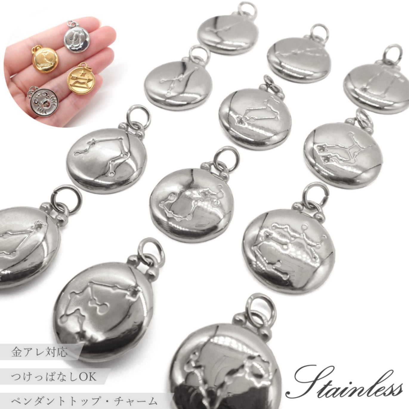 スペースワールド 星座 ペンダント スペースワールド 星座 ペンダント