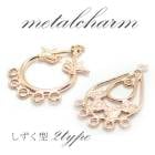 メタルチャーム 【307.ドロップフレームチャーム】1個売り ハンドメイド 手作り リボン ガーリー 金色 DIY 国内発送|メタルチャーム|ハンドメイド パーツ 