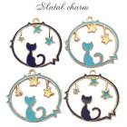 メタルチャーム 【236.スカイキャット 1個売り】 ねこ ネコ 猫 cat 空 夜空 青空 星 スター 自然 ゴールド 金 シンプル ネックレス ハンドメイド チャーム DIY 国内発送|メタルチャ