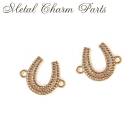 メタルチャーム【248.馬蹄】1個売り 馬蹄 カン付き 金属 チャーム パーツ 幾何学 手作り ハンドメイド ゴールド DIY 国内発送|メタルチャーム|ハンドメイド パーツ 