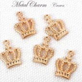 メタルチャーム 【48.クラウン 王冠A 10個入り】【新色】単価20円 【約15mm×約10.5mm カンつき パーツ】 ハンドメイド 手作り ピンクゴールド DIY 国内発送|メタルチャーム|ハン