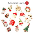 メタルチャーム 【84.メリークリスマス 10個売り】 全15種類 サンタクロース トナカイ クリスマスツリー ベル スノーマン ブーツ ばら売り 【卸価格】 ハンドメイド チャーム 手作り 手芸 ゴ