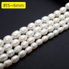 【112】淡水パール( ライス 5-6mm)  DIY 国内発送 １連 パール パワーストーン 天然石 ビーズ パーツ|パール|天然石アイテム