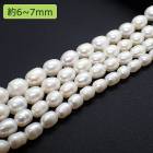 【112】淡水パール( ライス 6~7mm)  DIY 国内発送 １連 パール パワーストーン 天然石 ビーズ パーツ|パール|天然石アイテム