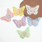 レース パーツ【21.パール付きダブル蝶々 1個売り】バタフライ チョウ 刺繍 蝶 胡蝶 オーガンジー ドレス 衣装 服飾 装飾 飾り 舞台 アップリケ レースモチーフ 春 手作り ラッピング ウェデ