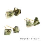 【日本製】K18 モルダバイト スタッドピアス 18金ポスト 天然石 天然ガラス アカネ|ピアス|ジュエリー・アクセサリー