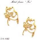 メタルフレーム【106.和狐】【1個売り】きつね 狛狐 狐面 お面 和風 鈴 サクラ 桜 さくら 花 組紐 神社 動物 アニマル レジン枠 レジンフレーム ピアス ネックレス キット  DIY  国内