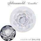 シリコンモールド【105.山茶花】【1個売り】レジン 椿 ツバキ サザンカ 花 花 ボタニカル 植物 モチーフ シリコン キット 手作り ハンドメイド DIY 国内発送|レジン　封入パーツ|ハンドメイ