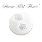シリコンモールド【142.ツーフラワー】【1個売り】レジン枠 シリコン フラワー クリア 手作り ハンドメイド DIY 国内発送|レジン　封入パーツ|ハンドメイド パーツ 