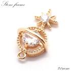 ストーンフレーム 【139スター】1個 ほし 星 ホシ チャーム ラインストーン ビジュー ハンドメイド 花 植物 DIY 国内発送|ストーンフレーム|ハンドメイド パーツ 