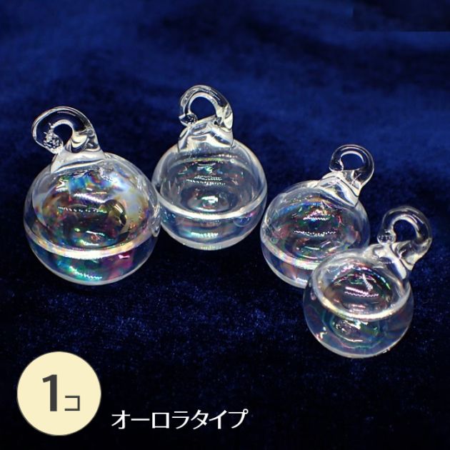 ガラスドーム | Partsworld パーツワールド