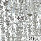 【約40cm さざれ 連】【水晶】【クォーツ】粒サイズ約6-10mm サザレ 天然石 ビーズ チップ 連売り 1連 ハンドメイド 国内発送|連|天然石アイテム