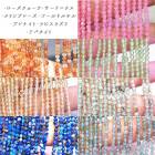 【約38cm 連】【63. 約2mm ラウンドカット ビーズ】7種類 天然石 連売り ローズクォーツ サードオニキス ペリドット ルチル ラピス アパタイト 国内発送|40cm連　変形連|天然石アイテ