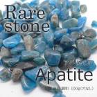 【2021新作 レアさざれ石 【78】アパタイト (穴なし) 【100g】 天然石 パワーストーン さざれ パーツ レジンクラフト ハンドメイド DIY 自社管理 DIY 国内発送　★セール対象外★|