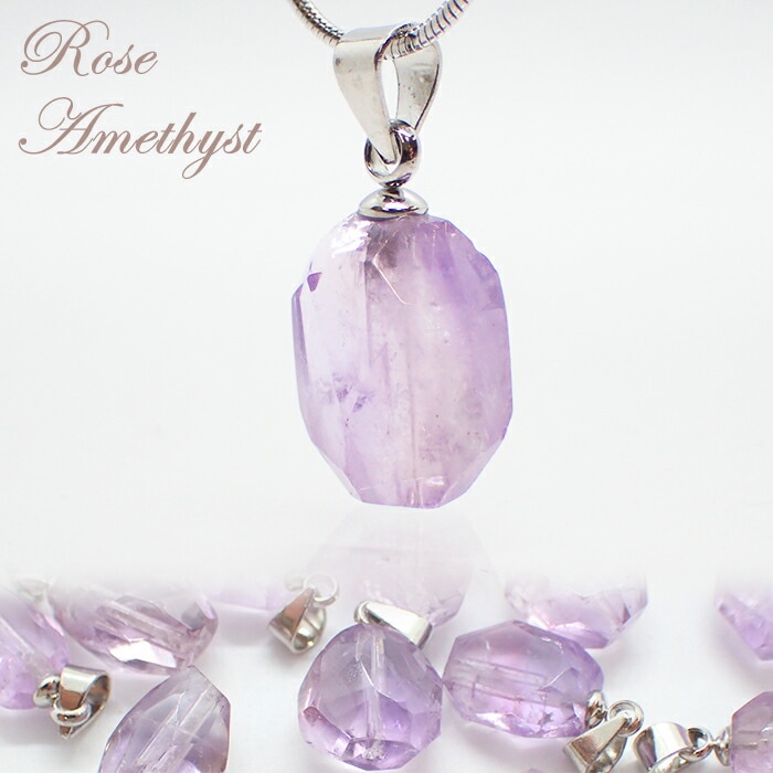 天然石アイテム,チャーム・ペンダントトップ | Partsworld パーツワールド