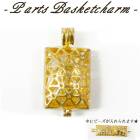 カゴパーツ スクエア形 透かし柄 6mm玉サイズ リバーシブル 【約24.3mm×約12.4mm カンつき パーツ ばら売り】 1個 アロマ アロマネックレス チャーム ピューター 手作り DIY 国