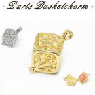 新色追加 カゴパーツ キューブ 植物 ボタニカル柄 花 樹 10mm玉サイズ 【約25mm×約17mm カンつき パーツ ばら売り】 1個 アロマ ハンドメイド チャーム ピューター 手作り DIY 