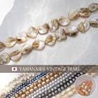 ヴィンテージ シェルビーズ 連【VT17】40cm ベージュ バロックコイン 約18mm ムラ染め 貝ビーズ ヴィンテージビーズ ビンテージ 日本製 高品質 真珠貝 アクセサリー ハンドメイド 素材 