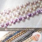 ヴィンテージ 淡水パール 連【VT10】37cm 淡パープル ポテト クレオ 約7mm ムラ染め バロックパール ヴィンテージビーズ ビンテージ 日本製 高品質 パール 真珠 アクセサリー ハンドメイ